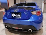 2012 Subaru BRZ S Sedan for sale, Japanese used car export - photo 43 of 48 | GULJI TRADERS