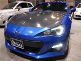 2012 Subaru BRZ S Sedan for sale, Japanese used car export - photo 47 of 48 | GULJI TRADERS