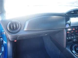 2012 Subaru BRZ S Sedan for sale, Japanese used car export - photo 24 of 39 | GULJI TRADERS