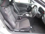 2012 Subaru BRZ 2.0 S Sedan for sale, Japanese used car export - photo 35 of 50 | GULJI TRADERS