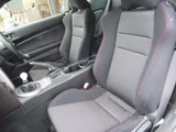 2012 Subaru BRZ 2.0 S Sedan for sale, Japanese used car export - photo 44 of 50 | GULJI TRADERS