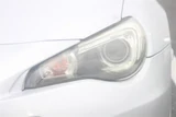 2012 Subaru BRZ S Sedan for sale, Japanese used car export - photo 16 of 30 | GULJI TRADERS