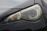 2012 Subaru BRZ 2.0 S Sedan for sale, Japanese used car export - photo 11 of 30 | GULJI TRADERS