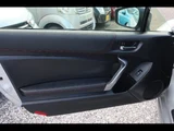 2012 Subaru BRZ 2.0 R Sedan for sale, Japanese used car export - photo 20 of 24 | GULJI TRADERS