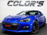 2012 Subaru BRZ R Sedan for sale, Japanese used car export - photo 1 of 9 | GULJI TRADERS