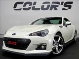 2012 Subaru BRZ 2.0 R Sedan for sale, Japanese used car export - photo 1 of 9 | GULJI TRADERS