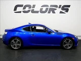 2012 Subaru BRZ S Sedan for sale, Japanese used car export - photo 7 of 9 | GULJI TRADERS