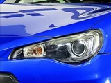 2012 Subaru BRZ S Sedan for sale, Japanese used car export - photo 9 of 9 | GULJI TRADERS