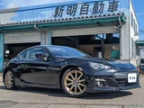 2012 Subaru BRZ S Sedan for sale, Japanese used car export - photo 1 of 9 | GULJI TRADERS