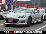 2013 Subaru BRZ 2.0 S Sedan for sale, Japanese used car export - photo 1 of 26 | GULJI TRADERS