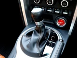 2013 Subaru BRZ Sport Sedan for sale, Japanese used car export - photo 26 of 41 | GULJI TRADERS