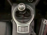 2013 Subaru BRZ 2.0 S Sedan for sale, Japanese used car export - photo 32 of 49 | GULJI TRADERS