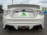 2013 Subaru BRZ 2.0 S Sedan for sale, Japanese used car export - photo 38 of 56 | GULJI TRADERS