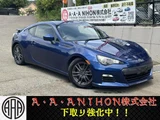 2013 Subaru BRZ R Sedan for sale, Japanese used car export - photo 1 of 40 | GULJI TRADERS