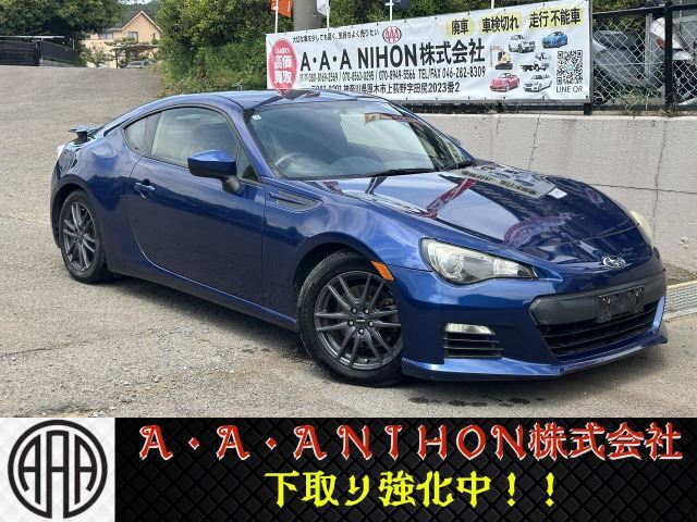 2013 Subaru BRZ R - photo 1 2013 Subaru BRZ R Sedan for sale, Japanese used car export | GULJI TRADERS