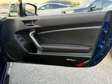 2013 Subaru BRZ R Sedan for sale, Japanese used car export - photo 33 of 37 | GULJI TRADERS