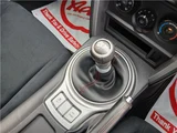 2013 Subaru BRZ R Sedan for sale, Japanese used car export - photo 26 of 43 | GULJI TRADERS