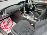 2013 Subaru BRZ R Sedan for sale, Japanese used car export - photo 38 of 43 | GULJI TRADERS