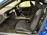 2013 Subaru BRZ 2.0 R Sedan for sale, Japanese used car export - photo 47 of 52 | GULJI TRADERS