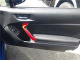 2013 Subaru BRZ S Sedan for sale, Japanese used car export - photo 35 of 58 | GULJI TRADERS