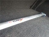 2013 Subaru BRZ S Sedan for sale, Japanese used car export - photo 45 of 58 | GULJI TRADERS