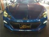 2013 Subaru BRZ S Sedan for sale, Japanese used car export - photo 54 of 58 | GULJI TRADERS
