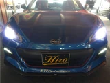 2013 Subaru BRZ S Sedan for sale, Japanese used car export - photo 56 of 58 | GULJI TRADERS