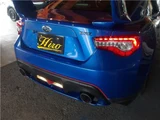 2013 Subaru BRZ S Sedan for sale, Japanese used car export - photo 57 of 58 | GULJI TRADERS