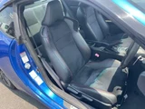 2013 Subaru BRZ S Sedan for sale, Japanese used car export - photo 23 of 24 | GULJI TRADERS