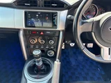 2013 Subaru BRZ S Sedan for sale, Japanese used car export - photo 14 of 24 | GULJI TRADERS
