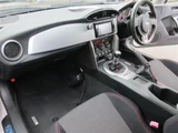 2013 Subaru BRZ S Sedan for sale, Japanese used car export - photo 18 of 30 | GULJI TRADERS