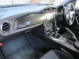 2013 Subaru BRZ S Sedan for sale, Japanese used car export - photo 11 of 30 | GULJI TRADERS