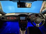 2013 Subaru BRZ 2.0i-S Sedan for sale, Japanese used car export - photo 6 of 30 | GULJI TRADERS