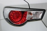 2013 Subaru BRZ 2.0 S Sedan for sale, Japanese used car export - photo 17 of 30 | GULJI TRADERS