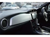 2013 Subaru BRZ S Sedan for sale, Japanese used car export - photo 40 of 49 | GULJI TRADERS