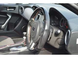 2013 Subaru BRZ S Sedan for sale, Japanese used car export - photo 46 of 49 | GULJI TRADERS