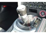 2013 Subaru BRZ S Sedan for sale, Japanese used car export - photo 47 of 49 | GULJI TRADERS
