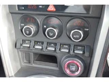 2013 Subaru BRZ S Sedan for sale, Japanese used car export - photo 48 of 49 | GULJI TRADERS
