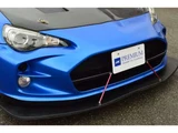 2013 Subaru BRZ S Sedan for sale, Japanese used car export - photo 31 of 49 | GULJI TRADERS