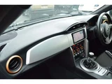 2013 Subaru BRZ S Sedan for sale, Japanese used car export - photo 43 of 49 | GULJI TRADERS
