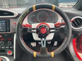 2013 Subaru BRZ 2.0 S Sedan for sale, Japanese used car export - photo 18 of 24 | GULJI TRADERS