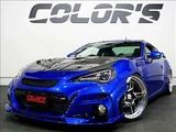 2013 Subaru BRZ S Sedan for sale, Japanese used car export - photo 1 of 9 | GULJI TRADERS