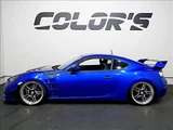 2013 Subaru BRZ S Sedan for sale, Japanese used car export - photo 8 of 9 | GULJI TRADERS