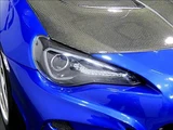 2013 Subaru BRZ S Sedan for sale, Japanese used car export - photo 9 of 9 | GULJI TRADERS