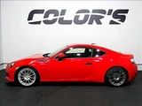 2013 Subaru BRZ 2.0 S Sedan for sale, Japanese used car export - photo 8 of 9 | GULJI TRADERS