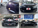 2014 Subaru BRZ S Sedan for sale, Japanese used car export - photo 9 of 9 | GULJI TRADERS