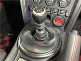 2014 Subaru BRZ tS Sedan for sale, Japanese used car export - photo 29 of 68 | GULJI TRADERS
