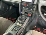2014 Subaru BRZ tS Sedan for sale, Japanese used car export - photo 40 of 68 | GULJI TRADERS