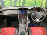 2014 Subaru BRZ S Sedan for sale, Japanese used car export - photo 29 of 30 | GULJI TRADERS
