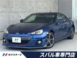 2014 Subaru BRZ S Sedan for sale, Japanese used car export - photo 4 of 30 | GULJI TRADERS